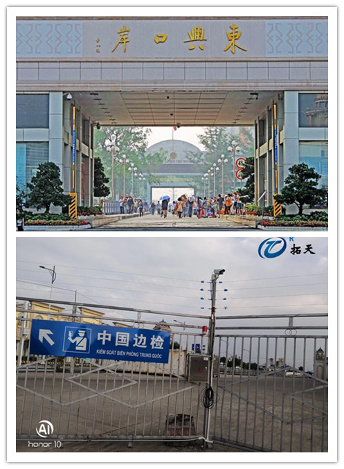  防止疫情“倒灌”，邊境如何防護？